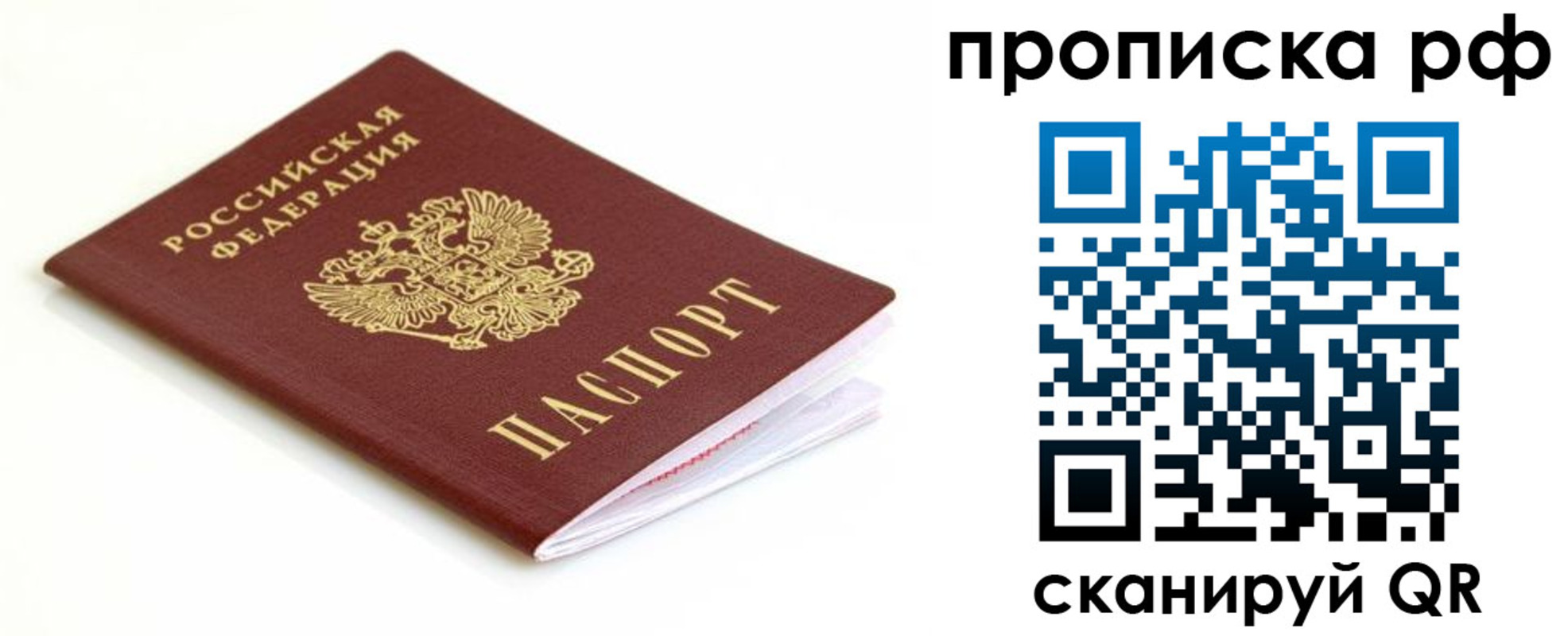 форма 3 в Кушве